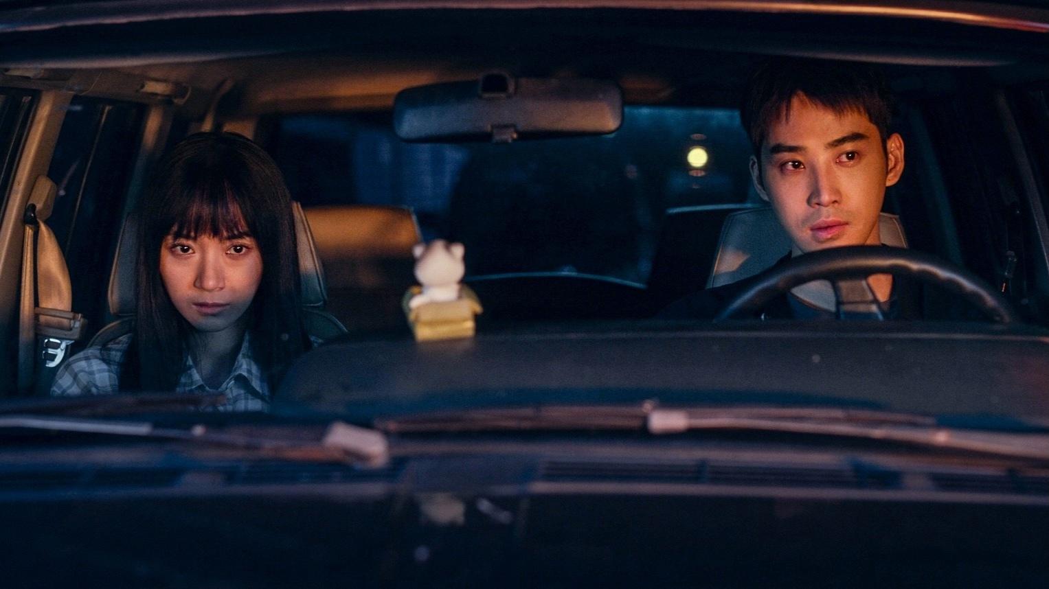 Lối Thoát Không Hoàn HảoHình bìa