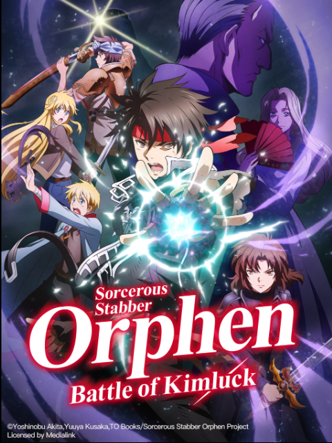 Hành trình bất khả kháng của thuật sĩ OrphenHình bìa