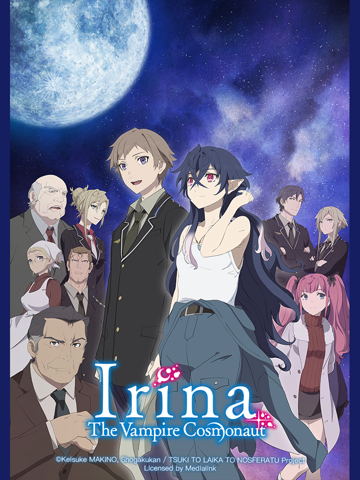 Mặt trăng, Laika và Công chúa hút máuHình bìa