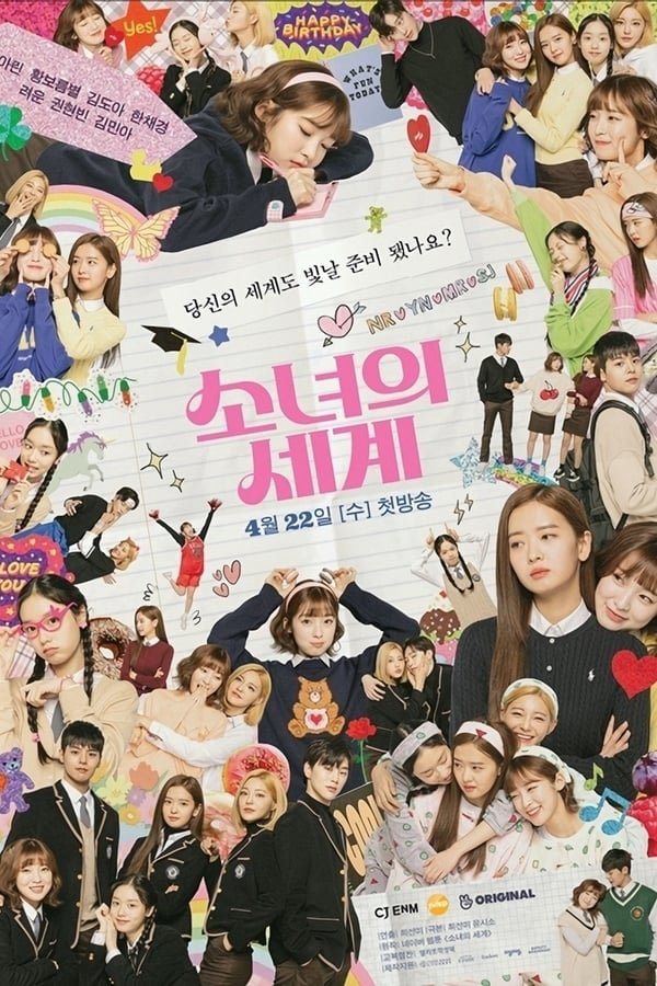 Thế Giới Của Những Cô Gái 1Hình bìa