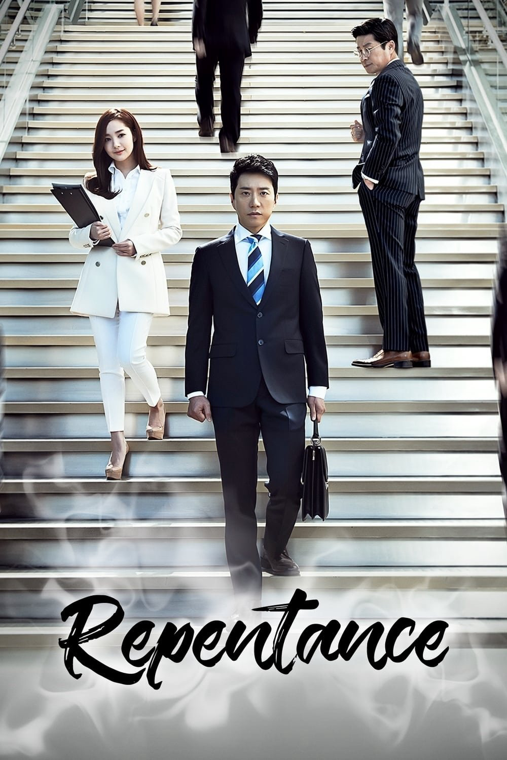 A New LeafHình bìa