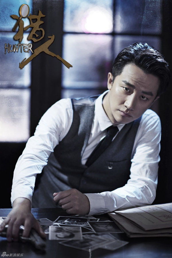 Thám Tử Kỳ QuáiHình bìa